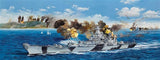 Trumpeter 1/200 USS Iowa BB-61 03706