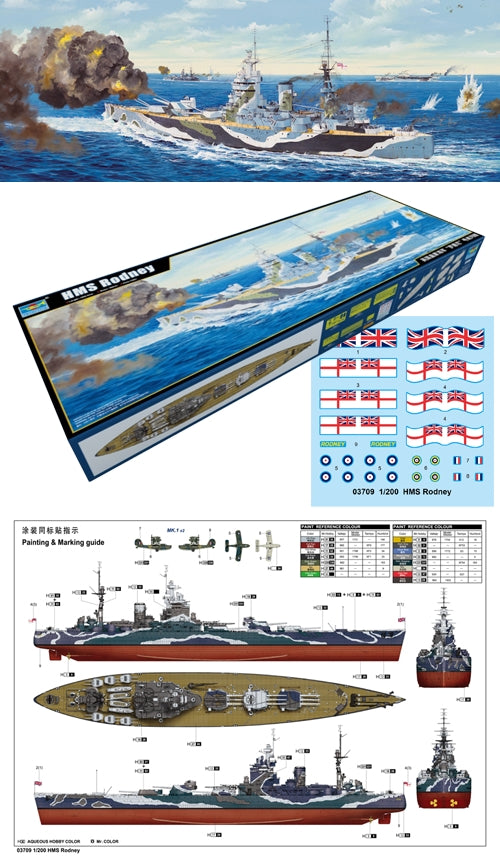 Trumpeter 1/200 HMS Rodney 1942 03709