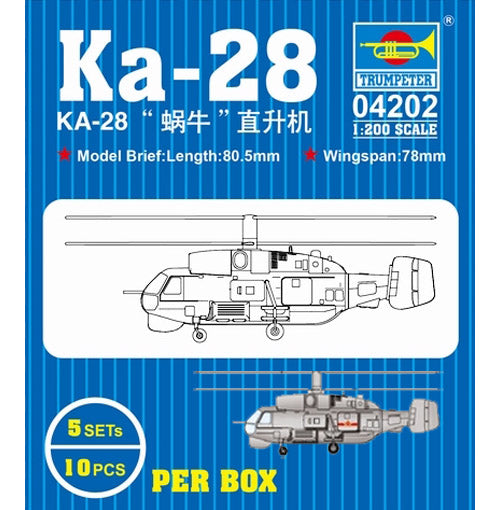 Kamov KA-27 (qty 5) 1:200