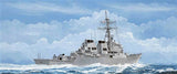 Trumpeter 1/350 USS Cole DDG-67 04524