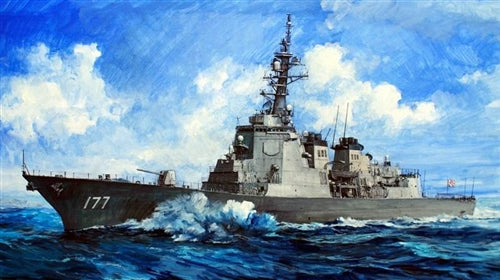 Trumpeter 1/350 JMSDF Atago DDG-177 04536