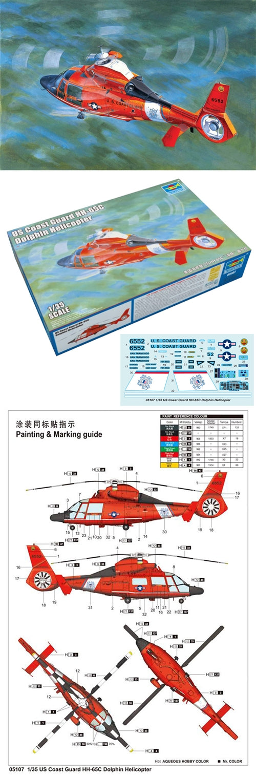 US Coast Guard HH-65C Dolphin Helicopter 1:35