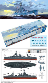 Trumpeter 1/350 USS Texas BB-35 05340