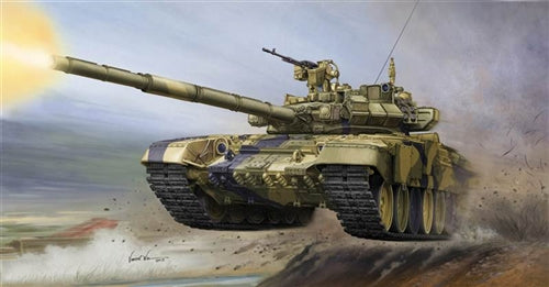T-90 Russian MBT Cast Turret 1:35