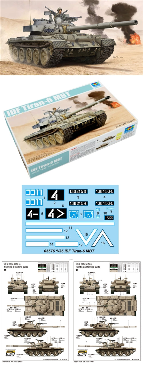 Tiran-6 Israeli MBT 1:35