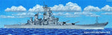 Trumpeter 1/700 USS Missouri BB-63 (1991) 05705