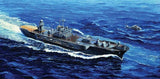 Trumpeter 1/700 USS Blue Ridge LCC-19 2004 05717