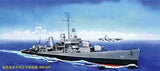 Trumpeter 1/700 USS The Sullivans DD537 05731