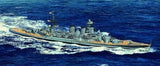 Trumpeter 1/700 HMS Hood 1941  05740