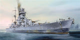 Trumpeter 1/700 Prinz Eugen German Cruiser 1945 05767