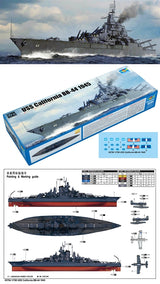 Trumpeter 1/700 USS California BB-44 1945 05784