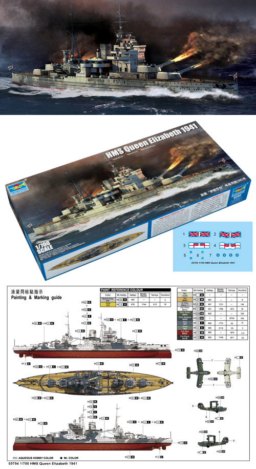 Trumpeter 1/700 HMS Queen Elizabeth 1941 05794