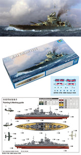 Trumpeter 1/700 HMS Valiant 1939 05796