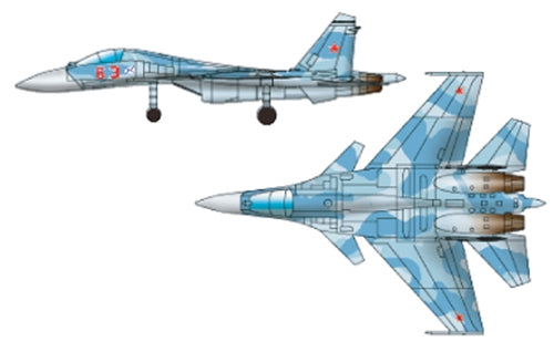 Trumpeter 1/350 Sukhoi Su-33 UB Flanker (qty 6) 06230