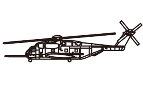 Trumpeter 1/350 CH-53A Super Stallion (qty 6) 06257