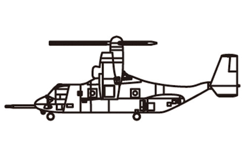 Trumpeter 1/350 MV-22 Osprey (qty 3) 06258