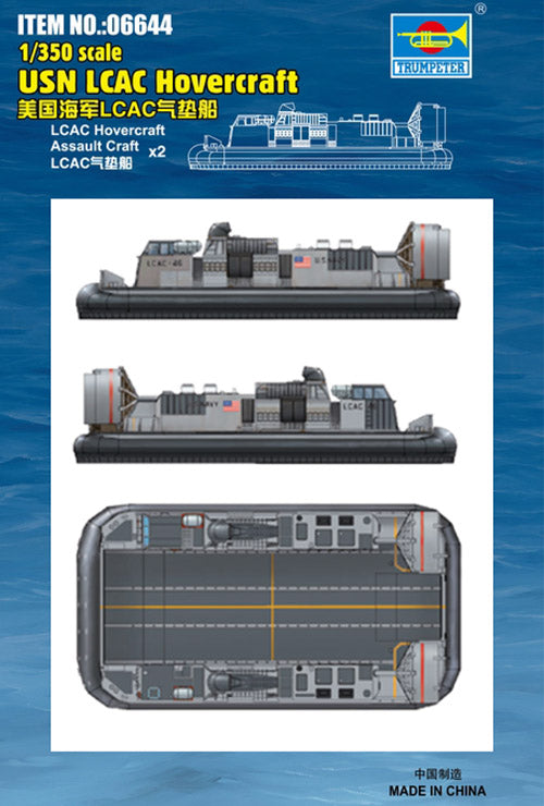 Trumpeter 1/350 USN LCAC Hovercraft (qty 2) 06644