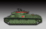 Trumpeter 1/72 Soviet T-28 Medium Tank (Welded) 07150