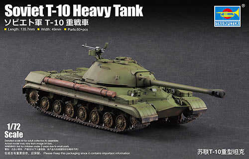 Trumpeter 1/72 Soviet T-10 Heavy Tank 07152