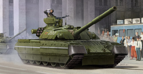 Ukrainian T-84 MBT 1:35