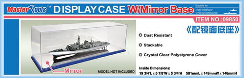 Display Case 501x149x146mm w/Mirror Base