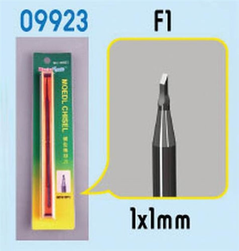 Model Chisel F1 (1x1mm)