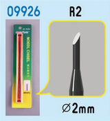 Model Chisel R2 (2mm)