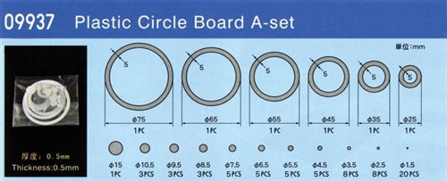 Disc & Circle Asst A (0.5mm plasticard)