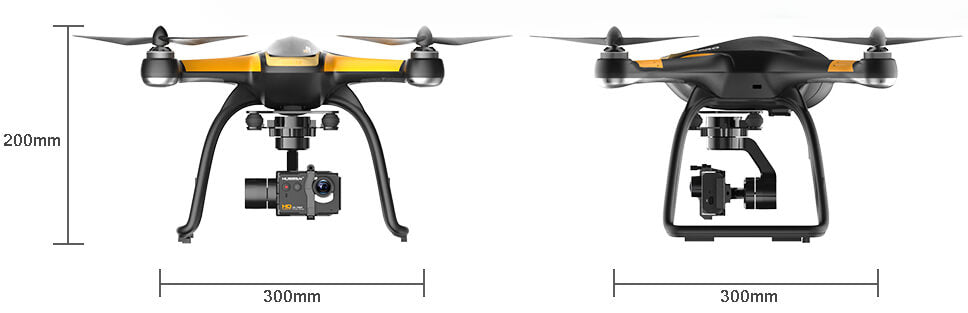 HUBSAN X4 PRO LOW EDITION FPV w/1080P  1-AXIS GIMBAL