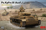 Ryefield Model 1/35 Pz.Kpfw.III Ausf.J (FULL INTERIOR) RM5072