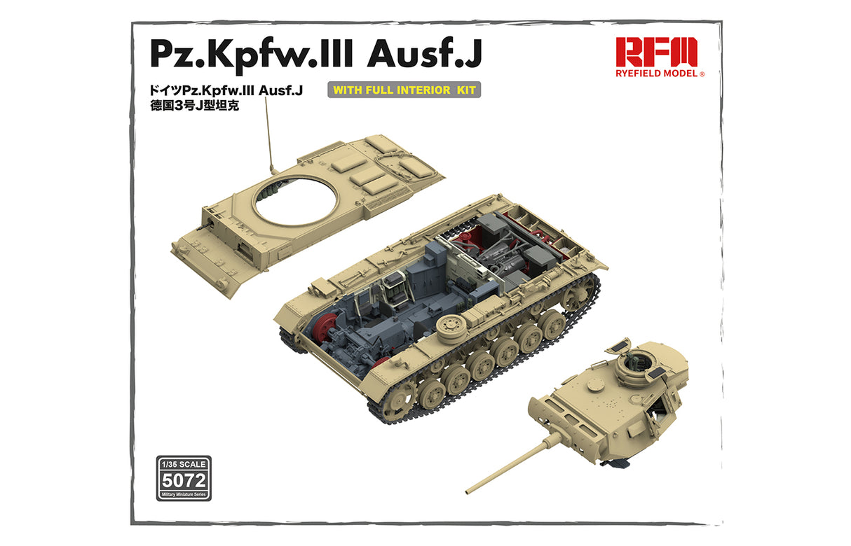 Ryefield Model 1/35 Pz.Kpfw.III Ausf.J (FULL INTERIOR) RM5072