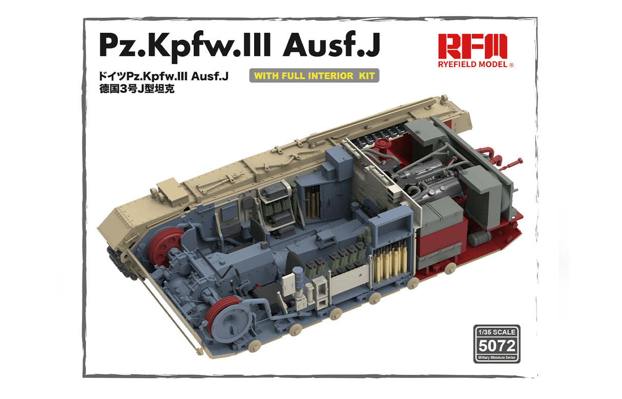 Ryefield Model 1/35 Pz.Kpfw.III Ausf.J (FULL INTERIOR) RM5072