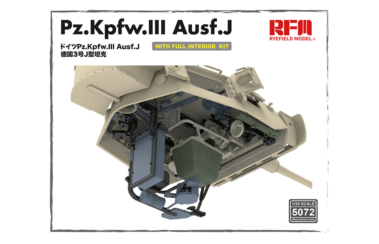 Ryefield Model 1/35 Pz.Kpfw.III Ausf.J (FULL INTERIOR) RM5072