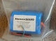 Ripma 4.8V 1400Mah Rx Square