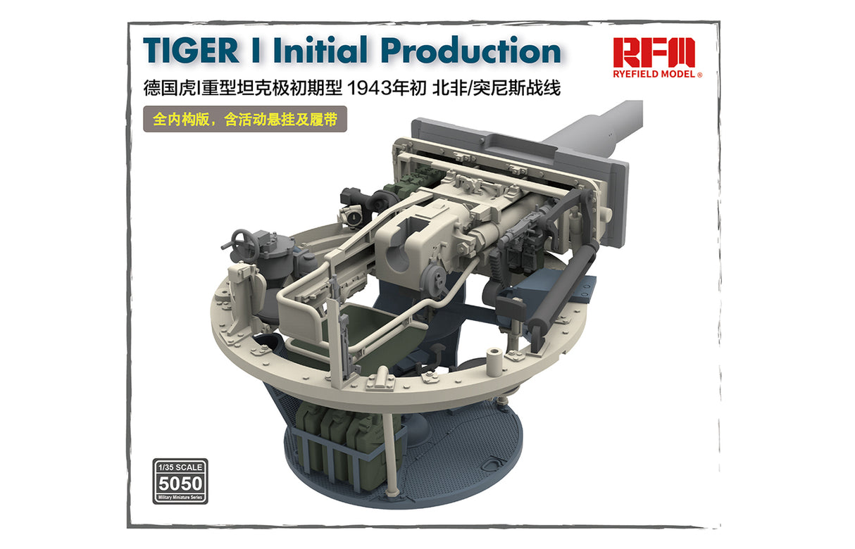 Ryefield Model 1/35 TIGER I Initial Production (Pz.Kpfw.VI Ausf.E Sd.Kfz181 Early 1943 North African Fronnt/Tunisia) RM5050