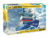 Zvezda 1/350 Russian nuclear-powered icebreaker project 22220 ARKTIKA 9044