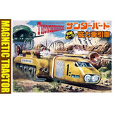 Aoshima 1/72 Thunderbirds Magnetic Tractor Kit 007860