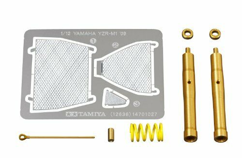 Tamiya 1/12 Yamaha YZR-M1 09 Front Fork set LTD 12636