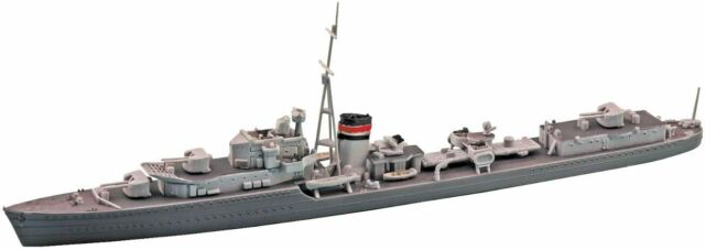 Aoshima 1/700 HMS Jervis 057667