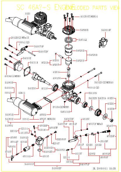 46101M1 SC46m Crankcase (MKII)