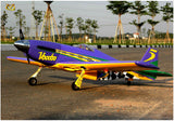 VQ P-51D Voodoo 58.2 Inch ARF (EP/GP)