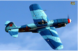 VQ Yak-9 (Soviet) 59.8 Inch ARF (EP/GP)