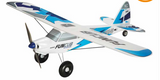 Multiplex BK FunCub NG (BLUE) KIT