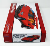 Academy Countach LP 500S 1/24 scale kit