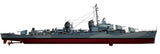 Takom 1/700 Charlestown Navy Yard Dry Dock 1 & USS Frank Knox DD-742 1944 SP-7058