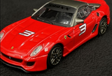 Ferrari 599XX 2010 Red 1/43 Bburago 18-36100