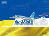 Great Wall Hobby 1/48 Ukrainian Air Force Su-27UB Digital Camouflage Limited Edition Kit S4817