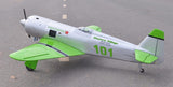 Seagull Reno YAK 11 Reno Racer (Perestroika) 1.8m - 35cc - Green / Chrome ARTF