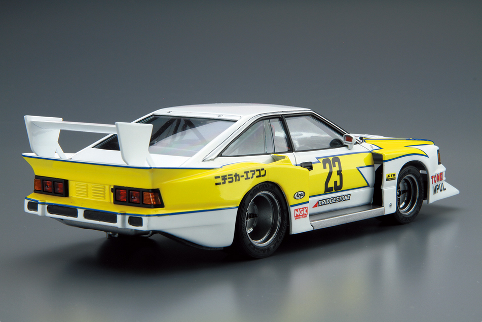 Aoshima 1/24 NISSAN KS110 SILVIA SUPER SILHOUETTE 1982 05230