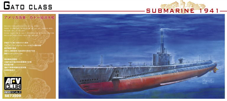 AFV Club 1/350 USS Gato Class Submarine 1941 73509